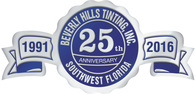 25 Year Anniversary Seal - Beverly Hills Window Tinting & Treatments