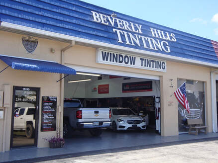 Fort Myers Window Tinting garage - 15130 S Tamiami Trail 33908